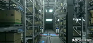 未来智能仓库概念图