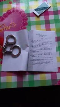 商人遭民警逼迫签下千万调解协议：8个月羁押后检方不予起诉