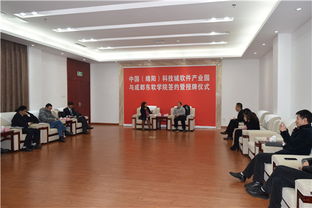 领导人与东南亚国家代表进行深入交流