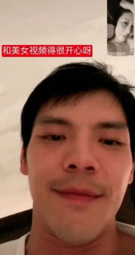 向太抓鹅视频截图