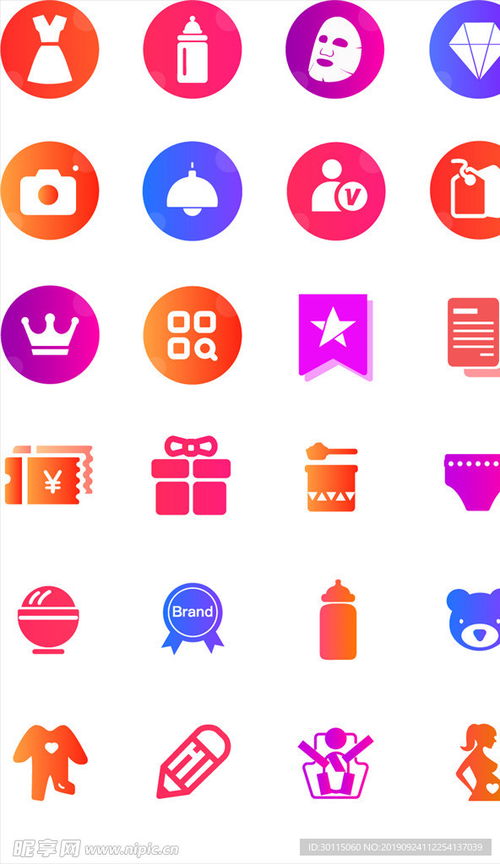 电商平台取消“仅退款”：一场买卖双方的博弈