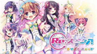 剧情节奏示意图