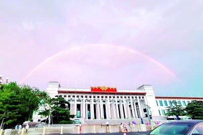 实名预约制度下的文化之旅：2025年4月22日的新开始