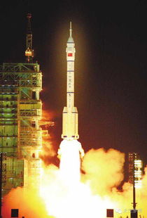 神二十乘组与五星红旗同框：太空中的骄傲时刻