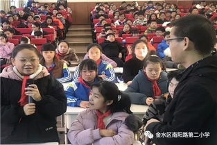 宸玥与同学们互动