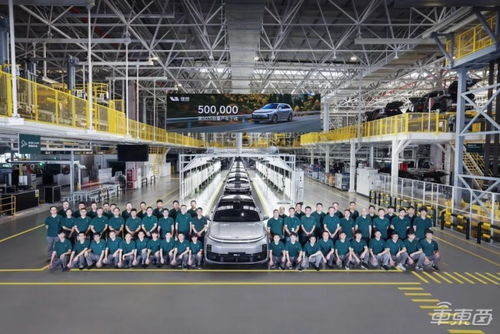 理想汽车生产线