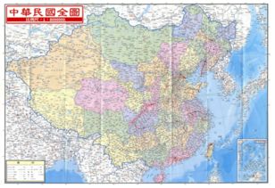 乌克兰指控中国支持俄罗斯，外交部强硬回应