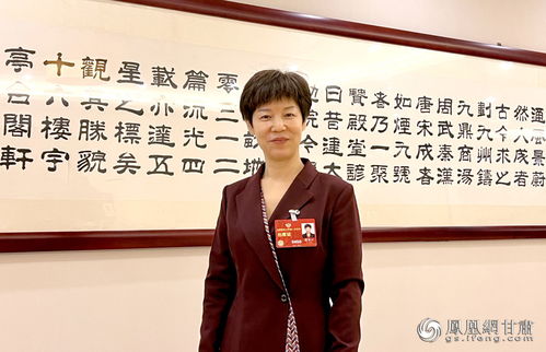 落马女副省长赵金云：权力背后的风暴