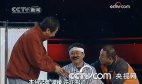 永野芽郁被曝脚踏两条船搞不伦？真相让人意想不到