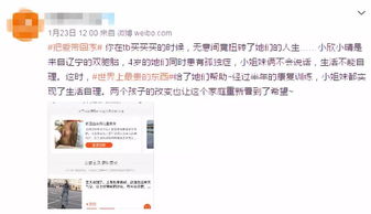 一辈子攒多少钱？从5千到70万，我的存钱上瘾之路