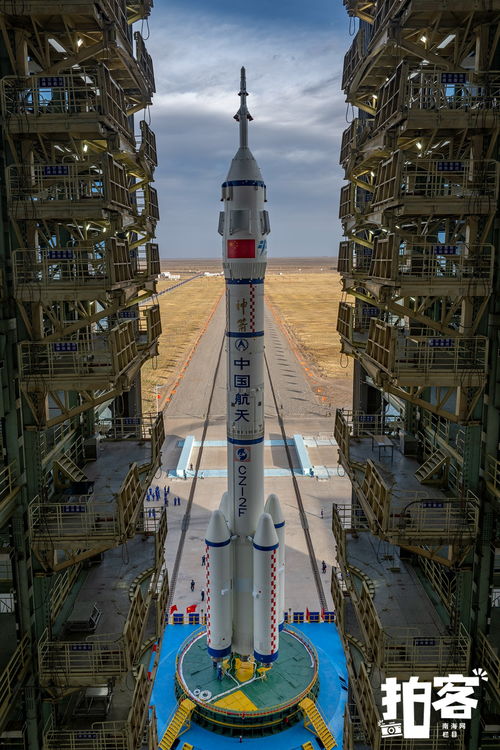 神舟二十号任务重磅官宣，精彩看点不容错过