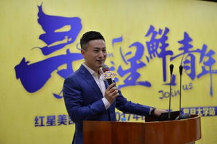 李斌上海车展“肉身控车”：蔚来的新里程碑与未来布局