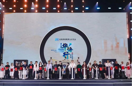 河南方言艺术表演