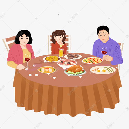 一家人围坐在一起欢笑