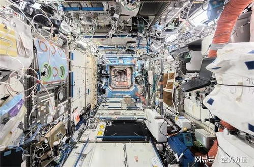 空间站内部