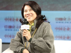 董明珠演讲照片