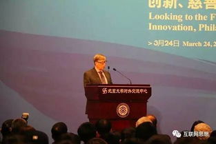 肯尼亚总统鲁托访华：中肯合作新篇章