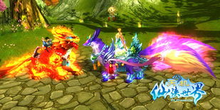 阿尔法S5炫酷外观展示