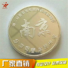 黄金纪念章图片