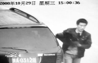 演员孙坚西班牙遭遇“包被偷”事件：真实经历与警示