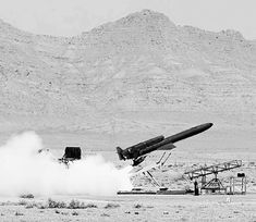 国防部发布会现场