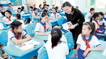 学生们与全红婵互动