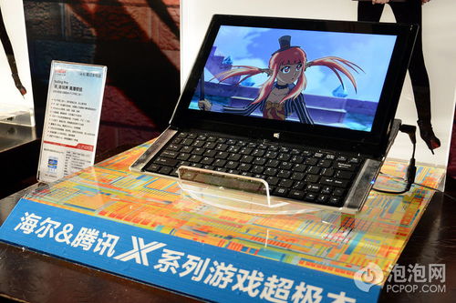 最短命的电子产品：谁是杀死上网本的幕后黑手？