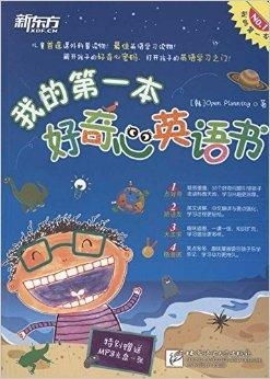 100个句子搞定7000雅思单词，我的高效记忆法大揭秘（1）