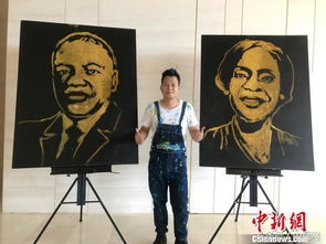 多个国家领导人在罗马的合影