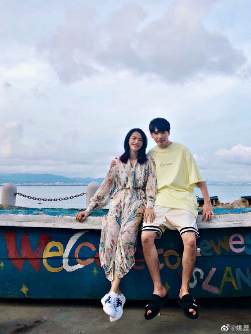 孙颖莎与马龙的合影