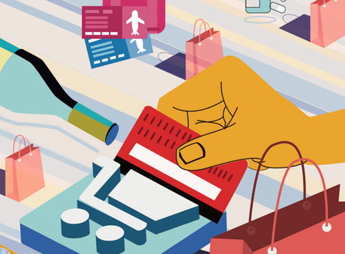 浙江消费场景图片