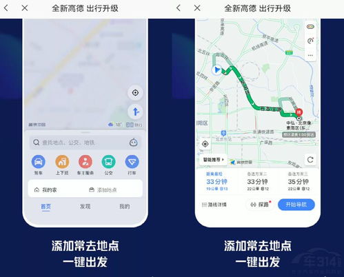 《上古卷轴4：湮灭重制版》全面解析：画面与玩法的双重进化