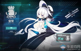 《碧蓝航线》第二季PV发布，粉丝们沸腾了！