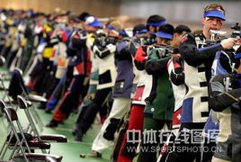 射击比赛精彩瞬间