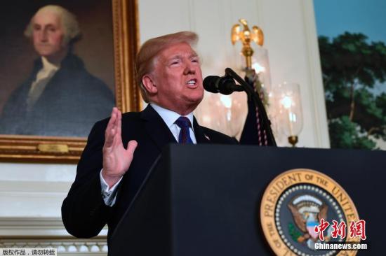 美国总统发表讲话的照片