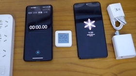 一加13T发布会现场