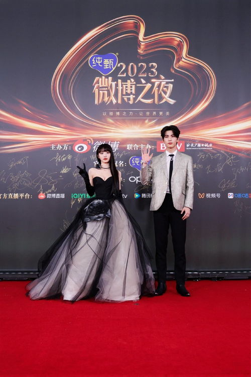 张凌赫与田曦薇杀青特辑