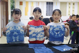 孩子们的扎染作品