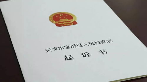 美国12州联合起诉：特朗普政府滥用关税政策的深层影响