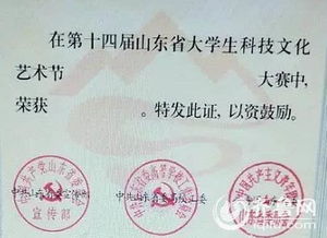 被顶替上中专的辅警：30年错过的人生与真相追寻