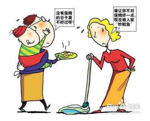 如何用deepweek延长周末，让生活更轻松