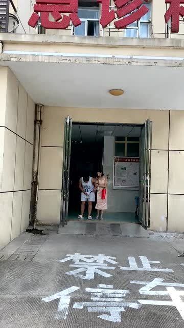 丈夫拔牙后不幸离世，背后真相令人深思