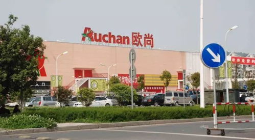 零售巨头代表合影