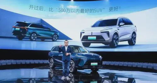 外国小哥被上海车展的中国车“硬控”