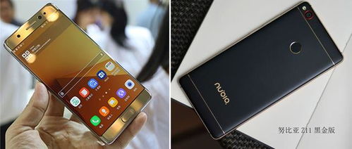 一块极具视觉冲击力的屏幕