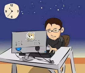 办公室里仍在努力工作的员工们