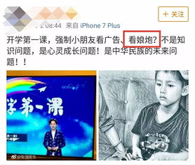 必看重生逆袭甜宠文！顾挽倾《重生王妃是首富》：复仇路上的爱恨纠葛