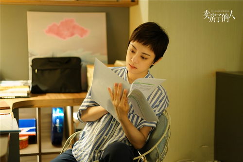 导演汪俊与孙俪合作默契，揭秘背后的故事