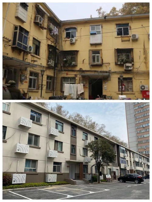 一张展示房子改造前后的对比照片