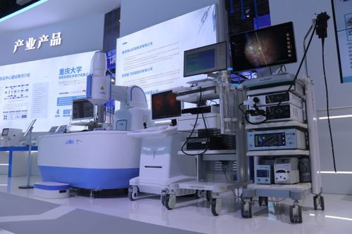 医疗设备展示